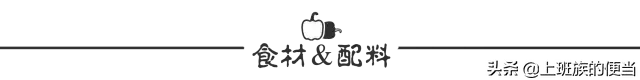 番茄炒蛋的做法与步骤，番茄炒蛋怎么做视频（教你最简单的做法）