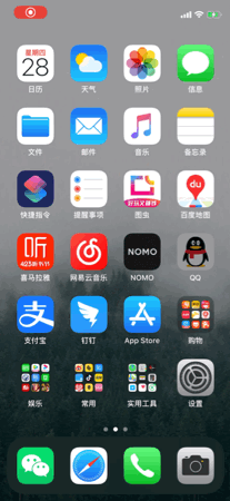苹果越狱有什么好处，苹果手机越狱有什么好处（现在的iPhone还有越狱的必要吗）
