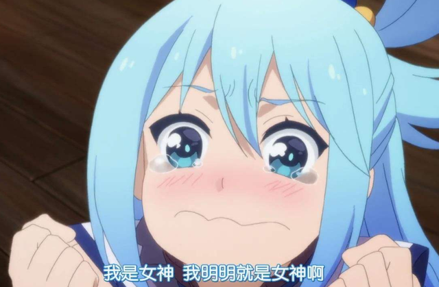 p臭鼬头是什么梗，臭鼬人是什么梗（男主表现有阿库娅那味了）