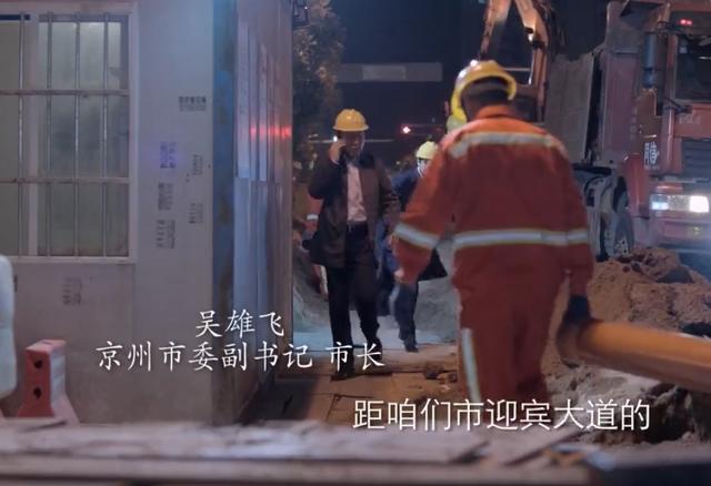 突围里的朱昌平是什么人物，《突围》从“道奇车”入手可以理清人物关系