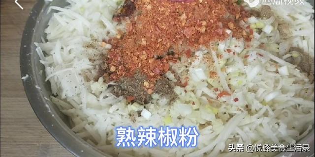 土豆包子馅怎么做好吃，土豆包子馅怎么做好吃视频（包香辣味土豆包子）