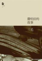 唯美意境句子（美文美句感悟人生）