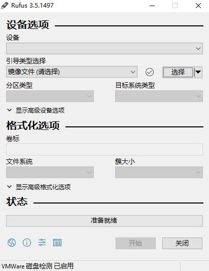 efi系统分区能删除吗，efi系统分区能删除吗详细介绍（Linux双系统的安装与卸载）