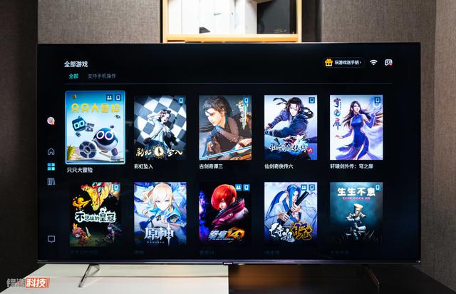 创维云健康电视，创维健康云电视_用户真实评价怎么样（发力点不止于声音与画面）