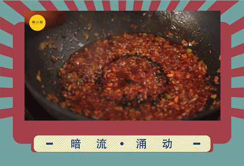 螺什么意思解释，螺字笔画笔顺（螺：中国人嘴上的阶级斗争）