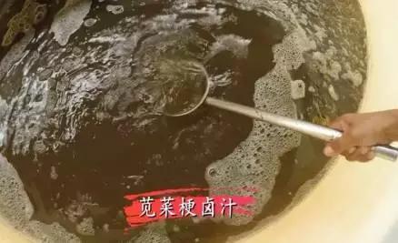 臭豆腐的由来起源在哪里，让人闻风丧胆的臭豆腐