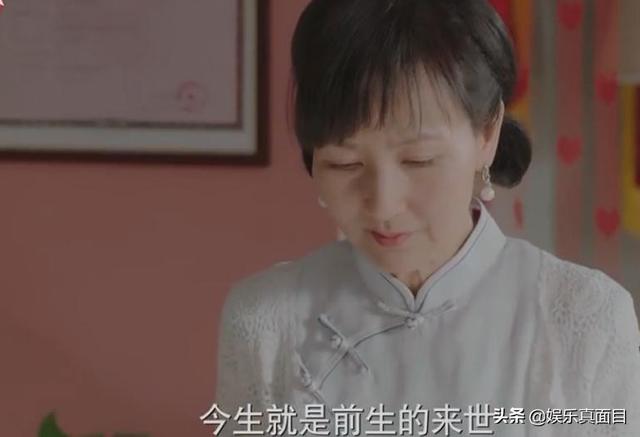 李小冉演过的电视剧，李小冉演过的电视剧有哪些（这部电视剧是美好还是狗血）