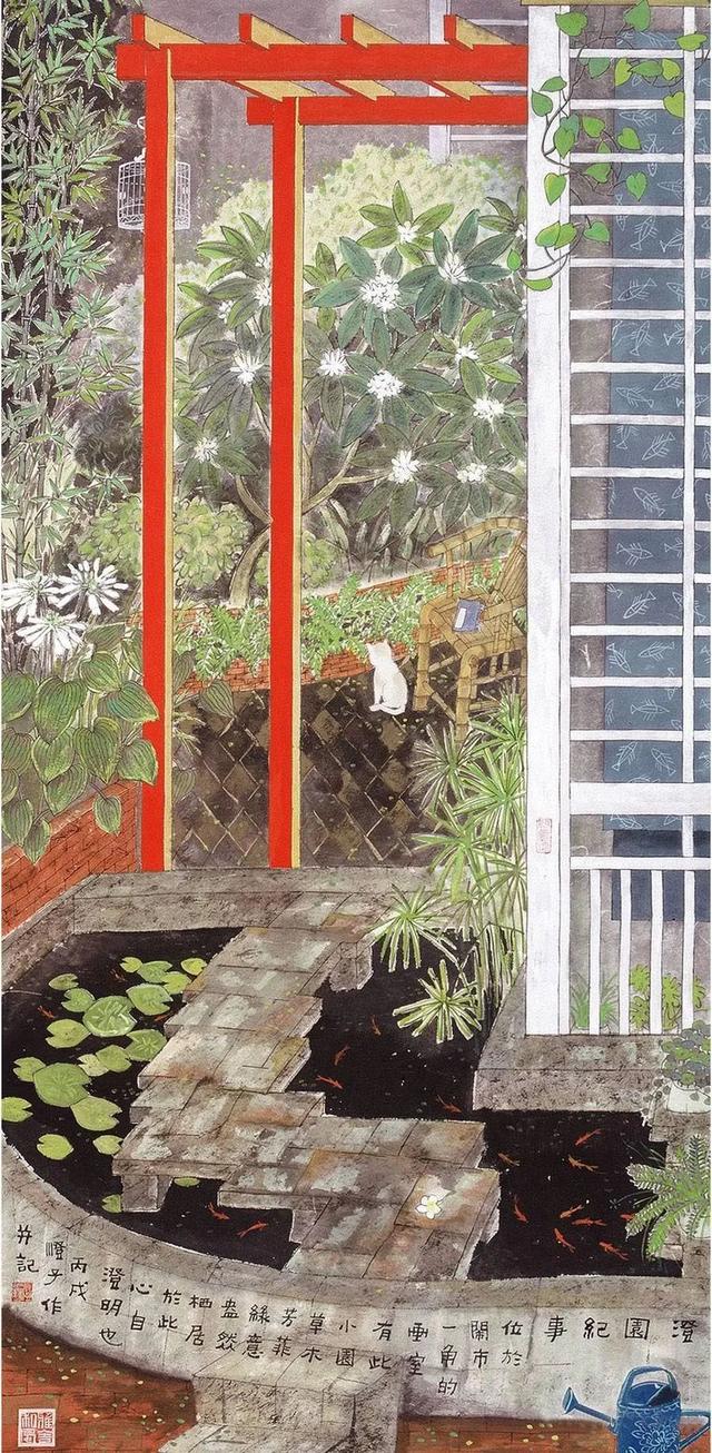 造梦西游ol花篮三叠什么条件，造梦西游ol怎么叠三层花篮（是她画作的文化格调）