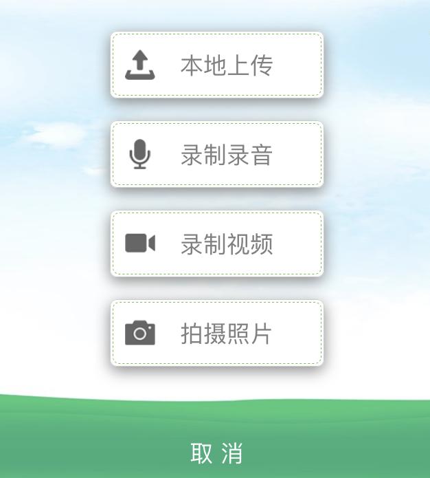 微博怎么设置备注，微博备注在哪里设置（这个忍了9年的毛病）