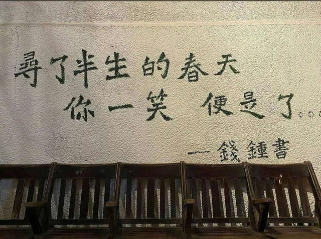 未来可期的图片，唯美天空背景图／未来可期.，微信头像（最后的等待叫“未来可期”）