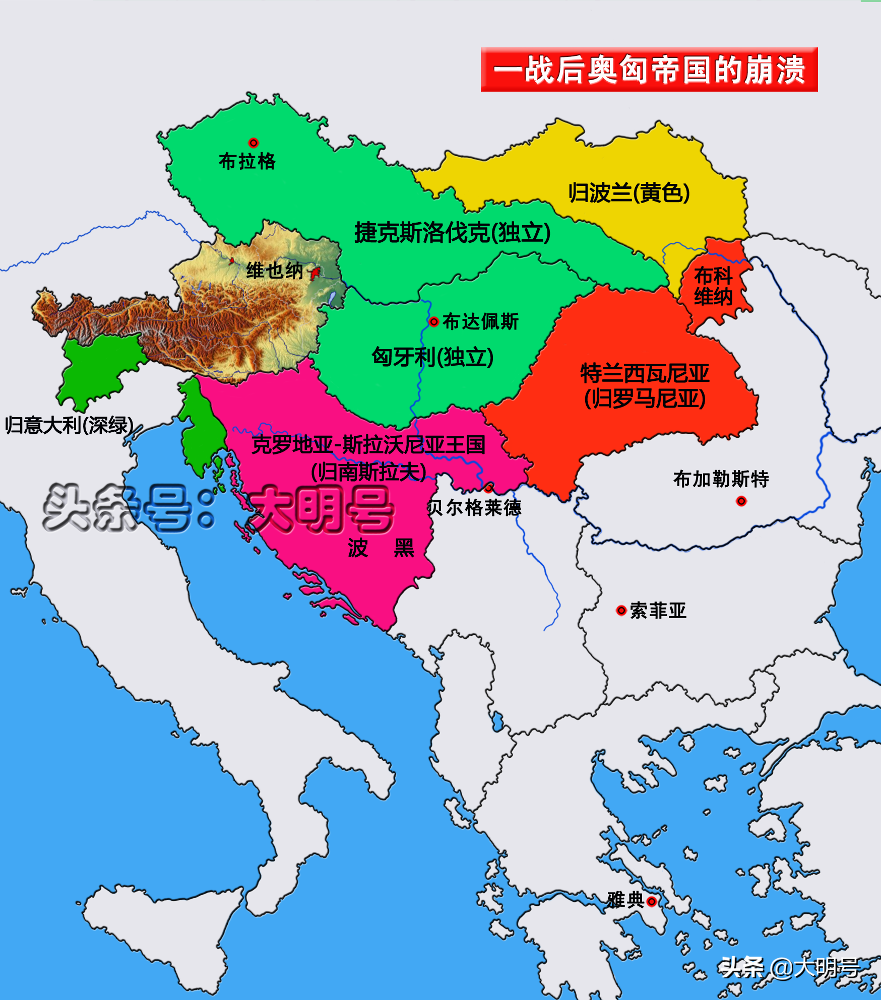 斯洛伐克是哪个国家(斯洛伐克很恐怖吗)