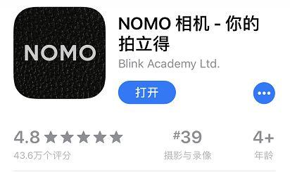 美图秀秀在线使用，怎么在线使用美图秀秀（简简单单让中年姐姐收获500赞）