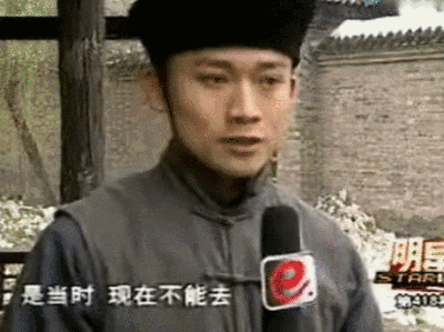 黄奕和聂远为什么分手，黄奕聂远隔空谈分手原因