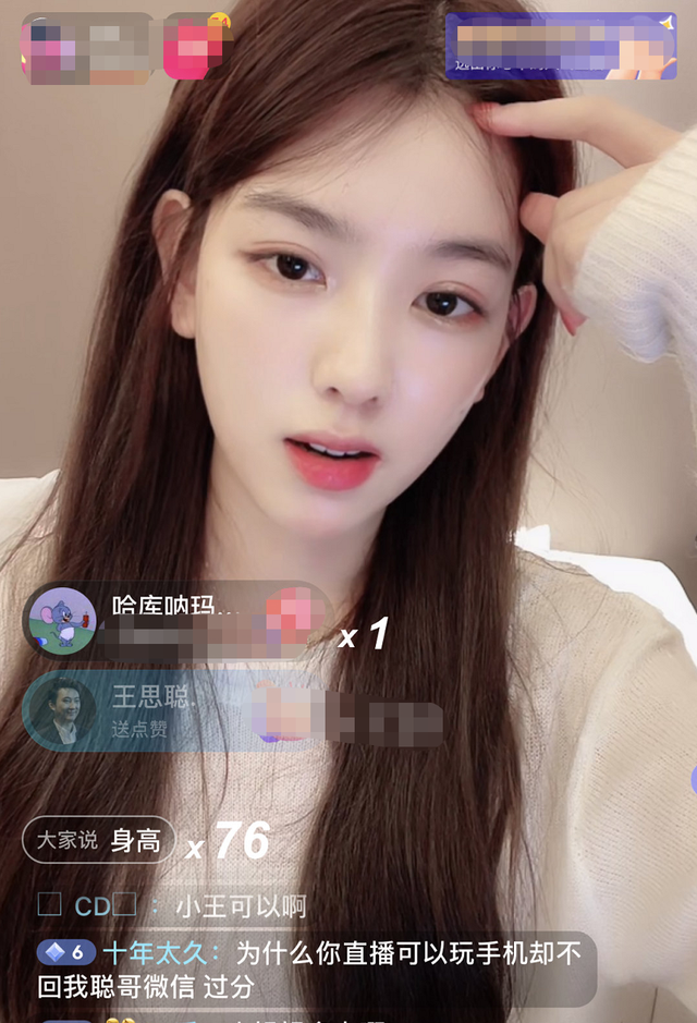 孙一宁多少钱一次，孙一宁有多少钱（那个王思聪都舔不到的网红）