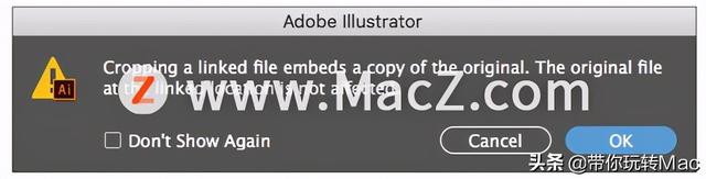 ai怎么裁剪不要的部分，ai怎么裁剪需要的部分（如何使用Illustrator裁剪图像、调整大小）