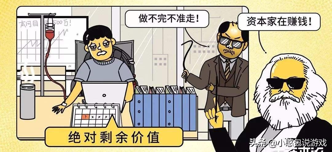 维旺迪（维旺迪）