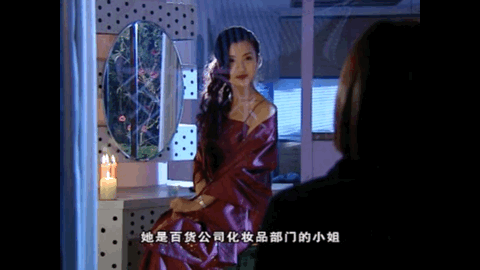 人活一张脸 演员表，风雨雕花楼演员表（“第一美人”角色非万人迷莫属）