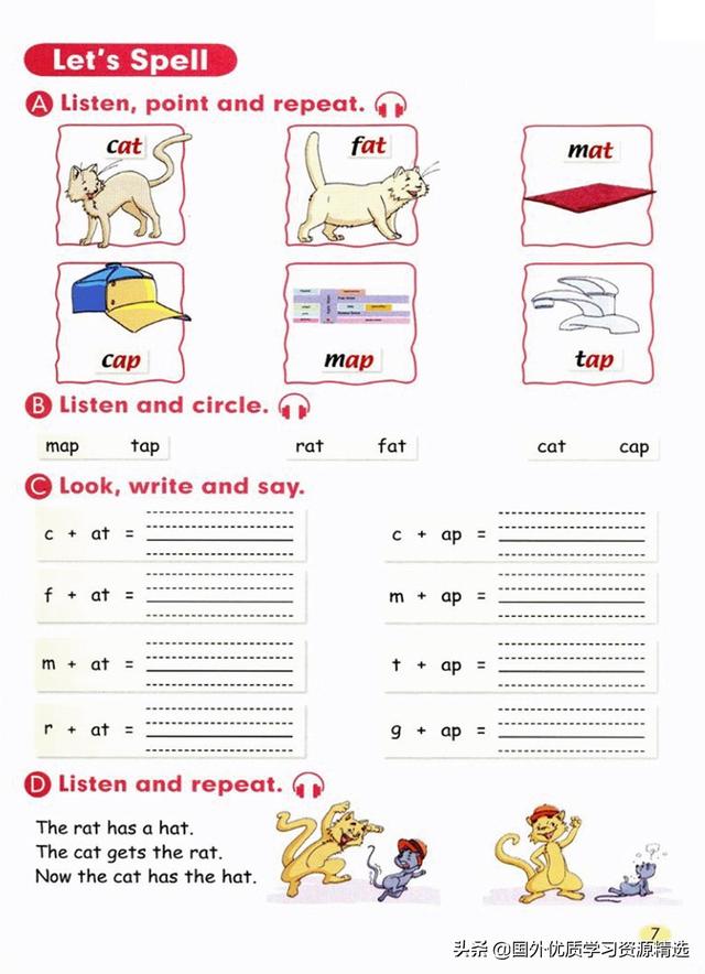bat怎么读，bat怎么读?具体点。为什么我和有道上的不一样?有道上的那个怎么把字母a（自然拼读元音字母a的发音-人教新起点版3年级上册第1单元）