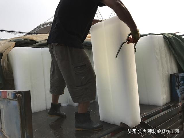 制冰厂投资多少钱，开一个小型制冰厂得多少钱（<南岛、北岛>制冰厂设备采购与安装）