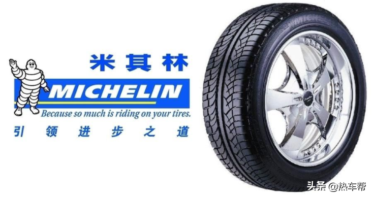 firelli(雅马哈TZR125)