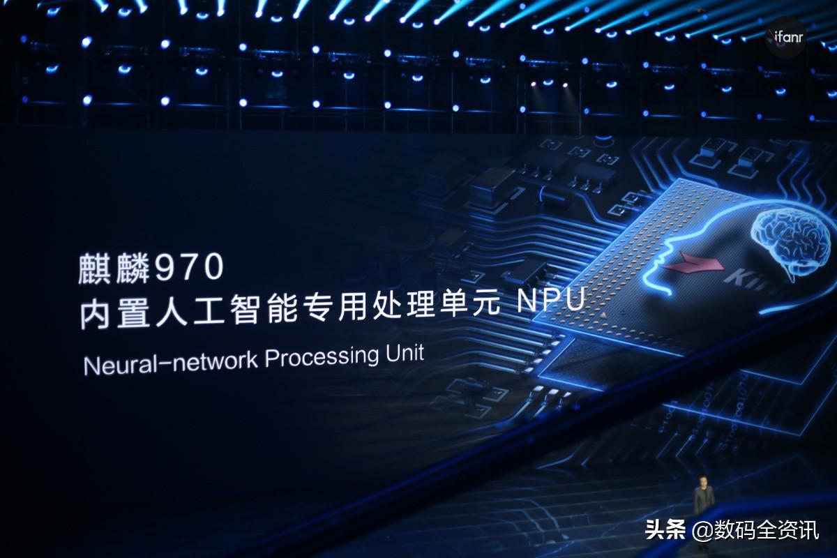 麒麟970处理器属于什么档次（麒麟970处理器级别)