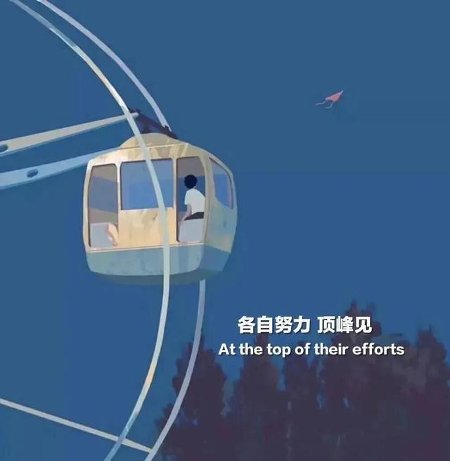 超好看的背景图，超好看的背景图女生（超好看的朋友圈背景图更新）