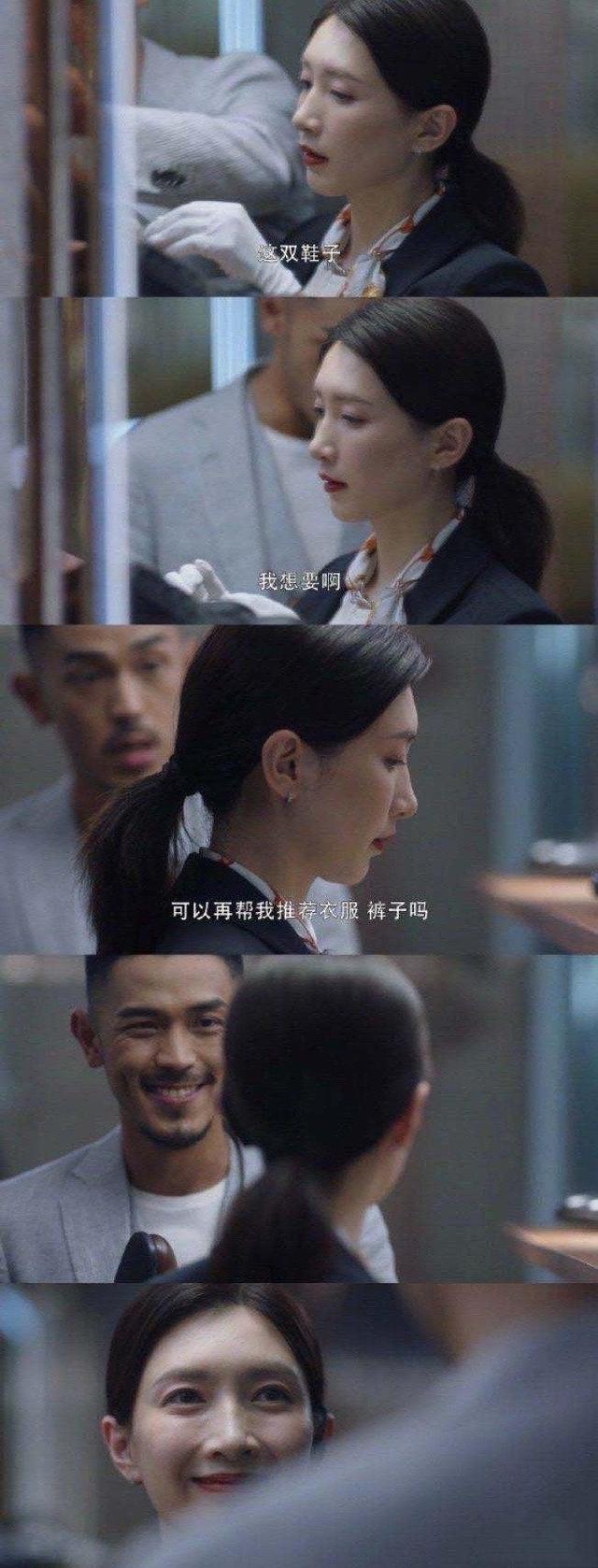 女人被称为海王是什么意思，男的叫海王那女的应该叫啥（江疏影发问：海王是什么）