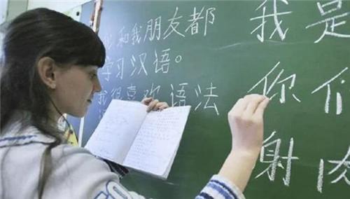 戌戍戊戎怎么读顺口溜，戍戌戊戎顺口溜有哪些（很多人只认识2个）