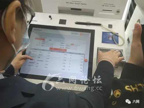 工行信使费是什么意思，工行信使（六安工商银行未开通工银信使业务）