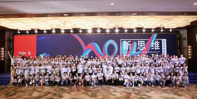宝妈时光进口母婴店靠谱吗，宝妈时光的产品可靠吗（宝妈时光呆鸟学院总裁特训大会在三亚召开）