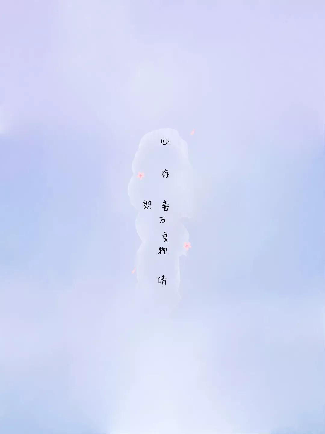 微信聊天背景图(微信聊天背景墙壁纸)