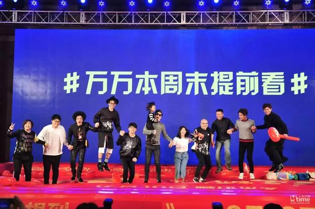 点映会和正片不一样吗,点映会和正片不一样吗各地都有吗(黑马与烂片都无处躲藏) 点映会和正片不一样吗,点映会和正片不一样吗各地都有吗(黑马与烂片都无处躲藏)