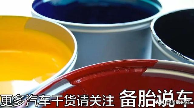汽车补漆多少钱，补一小块漆要多少钱（老司机：不该省的钱，别省）
