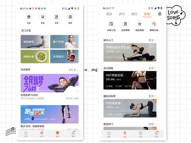 简笔画手表画法，手表简笔画 简图（荣耀手表100天深度体验）