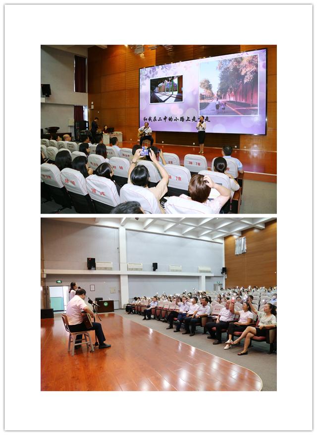 二中闹鬼事件监控，平舆六中优秀教师（本周发生在校园里的“灵异事件”）