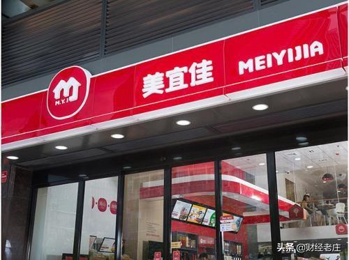 便利店加盟店排行榜，便利店加盟店排行榜前十名是哪些（漳州有三大便利店连锁品牌）