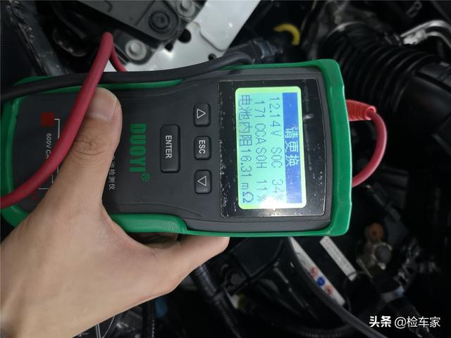 crv2013款，2013款crv小屏时间怎么调（花12万买6万公里的本田CRV）