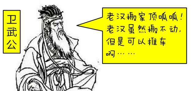 解析一下这首吃瓜，蔬食诗