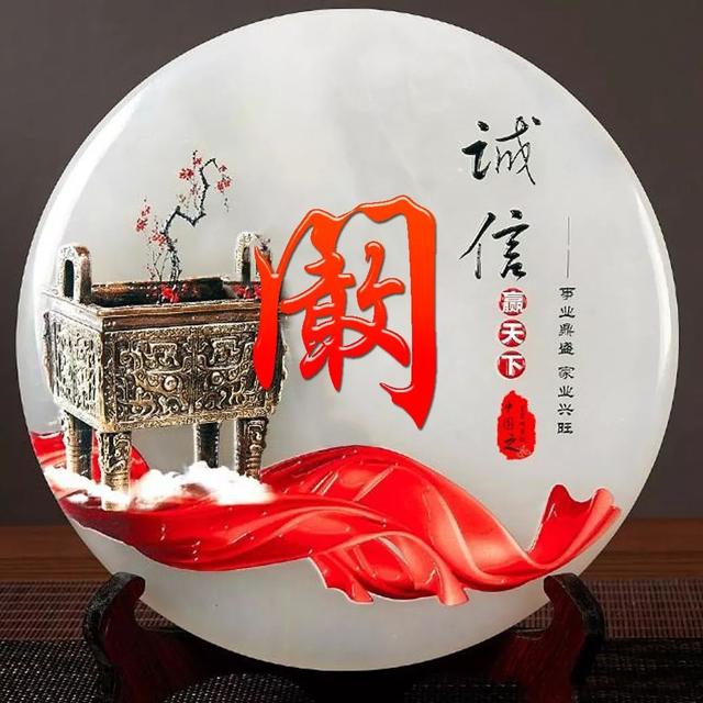 女人吉利健康好运的微信头像,女人微信招财吉利头像 祝大家招财进宝万事胜意(188张雕塑“招财进宝”姓氏头像) 女人吉利健康好运的微信头像,女人微信招财吉利头像 祝大家招财进宝万事胜意(188张雕塑“招财进宝”姓氏头像)