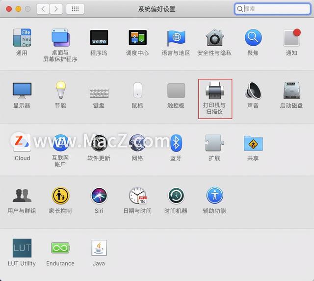 怎么删除电脑打印机，电脑里面找不到打印机是怎么回事（Mac电脑如何连接和删除打印机）
