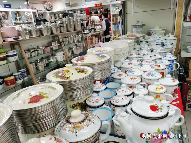 新华百货新街口店，北京一家国营老商城（新华百货新街口店官网）