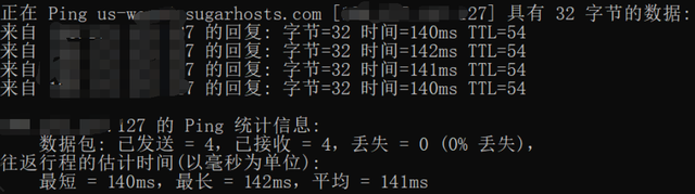 有哪些便宜又好用的虚拟主机？
