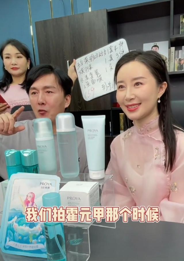 舒畅怎么直播带货了，舒畅直播带货怎么样？