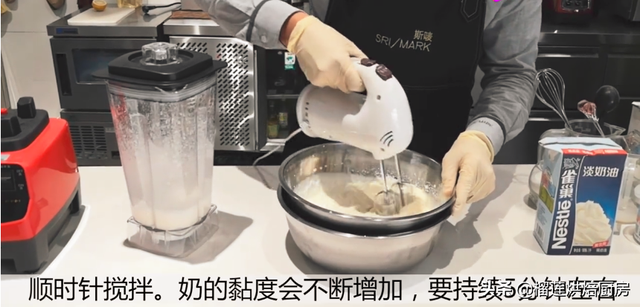 奶盖是什么做的，奶盖是用什么做的（我上辈子一定是杯奶盖）
