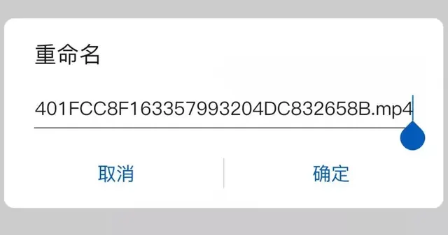怎么保存抖音视频，抖音视频怎么保存（想保存抖音完整视频）