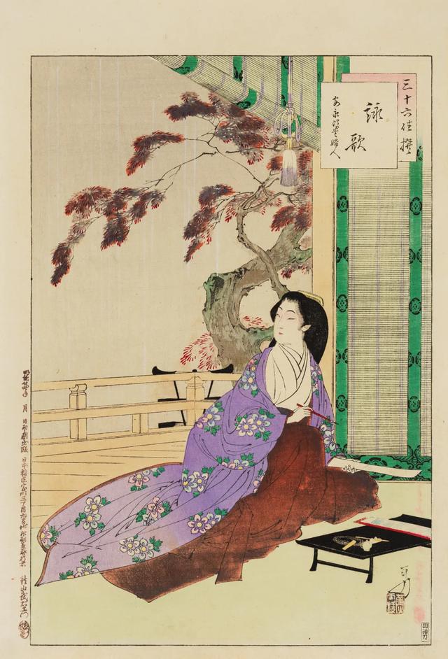 唐崎夜雨  优质手绘简约女头 画师，微信头像，唐崎夜雨  优质手绘简约女头 画师：AluZoe（浮华世代——日本浮世绘专场网络文物拍卖会）