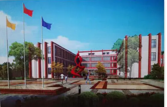 鄂尔多斯市特殊教育学校（准格尔旗这所新学校开始招生啦）