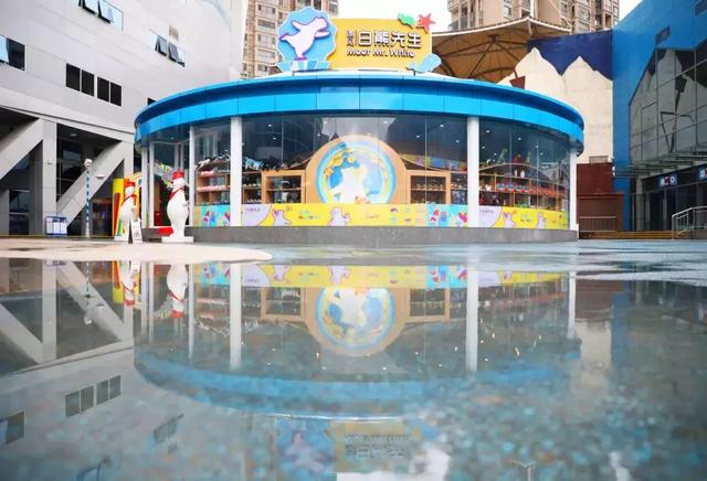 西安海洋馆，一天玩转曲江海洋公园的攻略现在才知道（西安海洋馆作文）