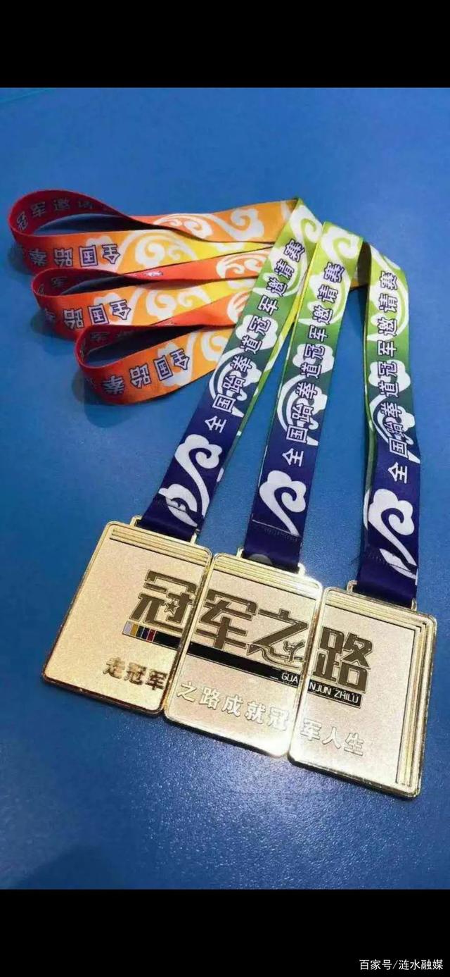 太极一章二章怎么打，太极第二章怎么打视频（2020年涟水县首届跆拳道品势网络公开赛火热来袭）