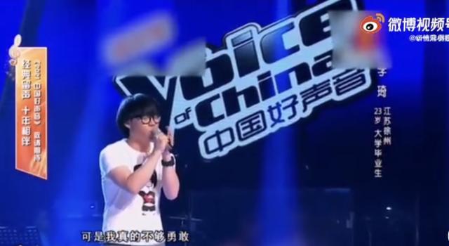 如何开启桔子色视频、邀约铃声提醒，还记得《中国好声音》第二季的李琦吗